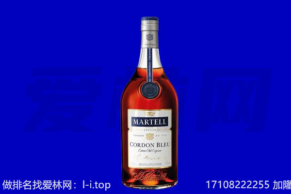 咸阳武功县马爹利回收.jpg