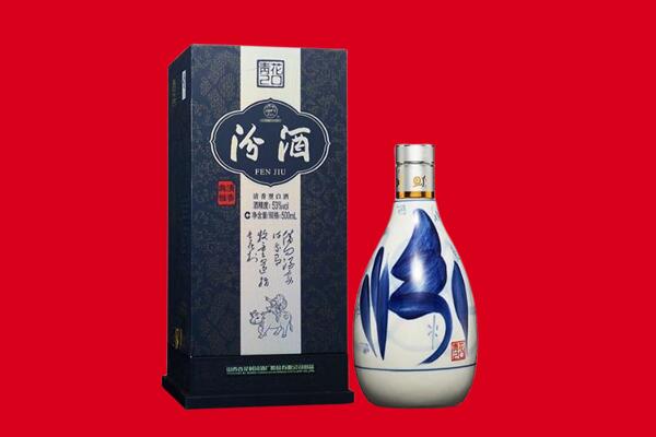 咸阳武功县回收汾酒.jpg