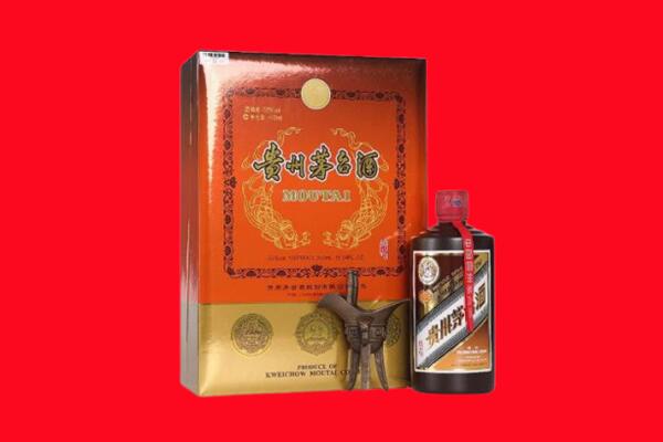 咸阳武功县回收30年茅台酒.jpg