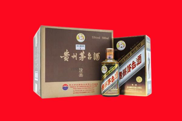 咸阳武功县回收50年茅台酒.jpg